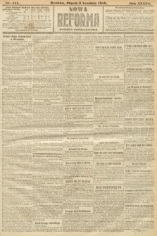 Nowa Reforma (wydanie popołudniowe). 1918, nr 545