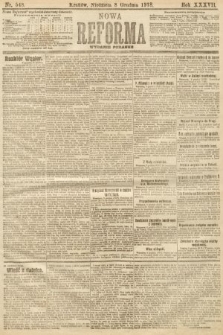 Nowa Reforma (numer poranny). 1918, nr 548