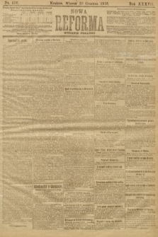 Nowa Reforma (numer poranny). 1918, nr 550