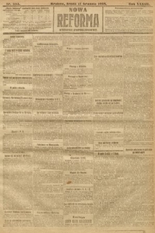 Nowa Reforma (wydanie popołudniowe). 1918, nr 553