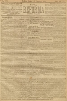 Nowa Reforma (numer poranny). 1918, nr 556