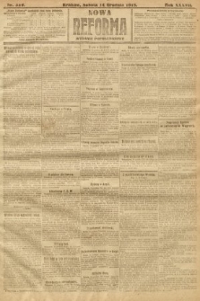 Nowa Reforma (wydanie popołudniowe). 1918, nr 559