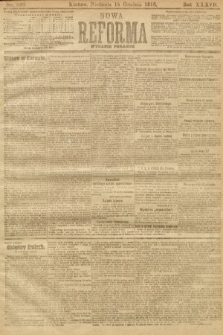 Nowa Reforma (numer poranny). 1918, nr 560