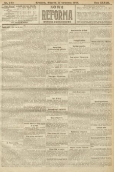 Nowa Reforma (wydanie popołudniowe). 1918, nr 563