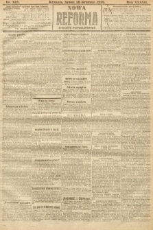 Nowa Reforma (wydanie popołudniowe). 1918, nr 565
