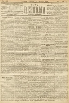 Nowa Reforma (numer poranny). 1918, nr 566
