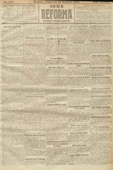 Nowa Reforma (wydanie popołudniowe). 1918, nr 567