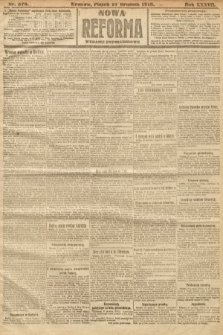 Nowa Reforma (wydanie popołudniowe). 1918, nr 576