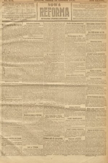 Nowa Reforma (wydanie popołudniowe). 1918, nr 578