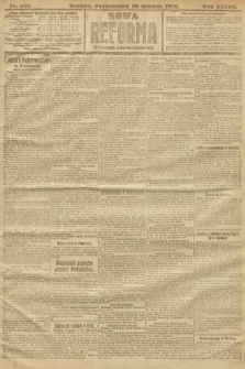 Nowa Reforma (wydanie popołudniowe). 1918, nr 580