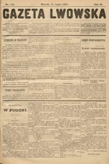Gazeta Lwowska. 1905, nr 155