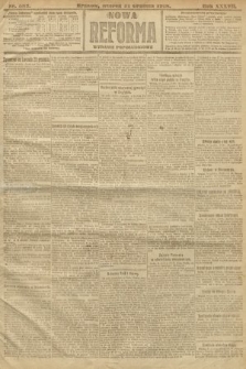 Nowa Reforma (wydanie popołudniowe). 1918, nr 582
