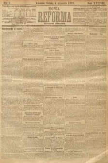 Nowa Reforma (wydanie poranne). 1919, nr 5