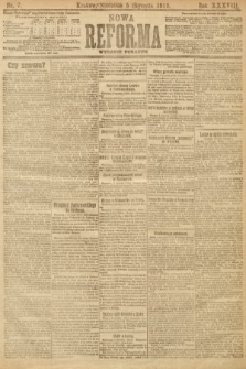 Nowa Reforma (wydanie poranne). 1919, nr 7