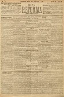 Nowa Reforma (wydanie poranne). 1919, nr 12