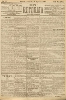 Nowa Reforma (wydanie poranne). 1919, nr 20