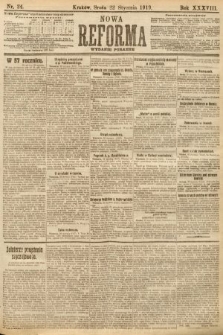 Nowa Reforma (wydanie poranne). 1919, nr 24