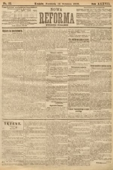 Nowa Reforma (wydanie poranne). 1919, nr 32