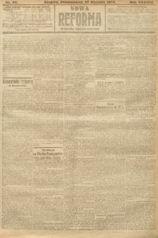 Nowa Reforma (wydanie popołudniowe). 1919, nr 33