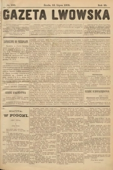 Gazeta Lwowska. 1905, nr 156