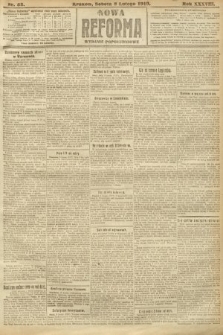 Nowa Reforma (wydanie popołudniowe). 1919, nr 55