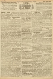 Nowa Reforma (wydanie popołudniowe). 1919, nr 73