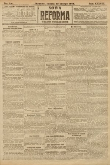 Nowa Reforma (wydanie popołudniowe). 1919, nr 79