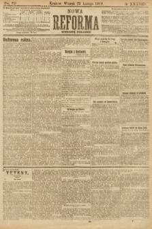 Nowa Reforma (wydanie poranne). 1919, nr 82
