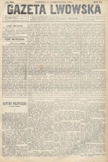 Gazeta Lwowska. 1874, nr 255