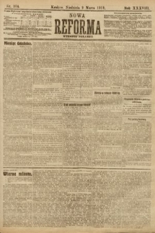 Nowa Reforma (wydanie poranne). 1919, nr 104