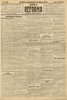 Nowa Reforma (wydanie popołudniowe). 1919, nr 105