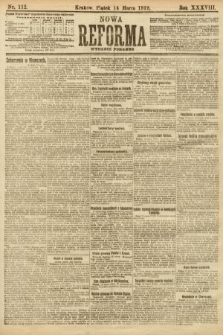 Nowa Reforma (wydanie poranne). 1919, nr 112