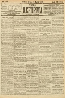 Nowa Reforma (wydanie poranne). 1919, nr 120