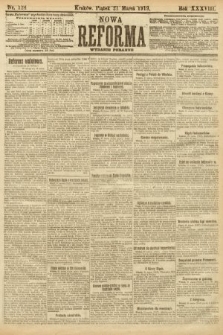 Nowa Reforma (wydanie poranne). 1919, nr 124