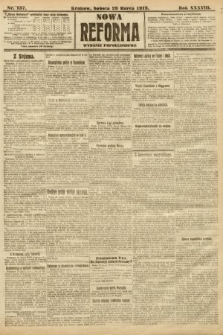 Nowa Reforma (wydanie popołudniowe). 1919, nr 137