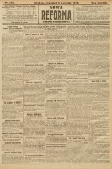 Nowa Reforma (wydanie popołudniowe). 1919, nr 145