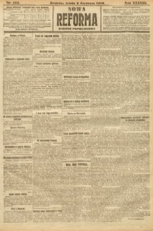 Nowa Reforma (wydanie popołudniowe). 1919, nr 155
