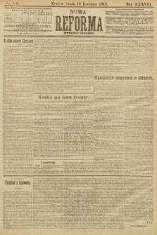 Nowa Reforma (wydanie poranne). 1919, nr 166