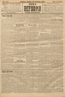 Nowa Reforma (wydanie popołudniowe). 1919, nr 173