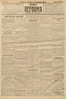 Nowa Reforma (wydanie popołudniowe). 1919, nr 174