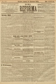 Nowa Reforma (wydanie poranne). 1919, nr 181