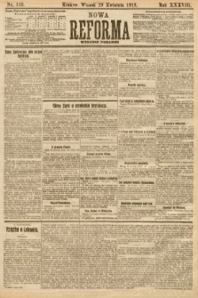 Nowa Reforma (wydanie poranne). 1919, nr 185