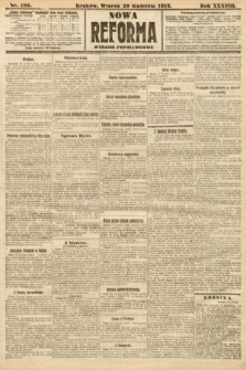 Nowa Reforma (wydanie popołudniowe). 1919, nr 186