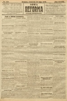 Nowa Reforma (wydanie popołudniowe). 1919, nr 222