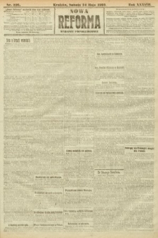 Nowa Reforma (wydanie popołudniowe). 1919, nr 226