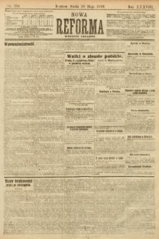 Nowa Reforma (wydanie poranne). 1919, nr 231