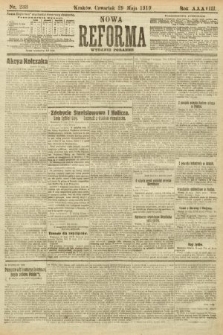 Nowa Reforma (wydanie poranne). 1919, nr 233