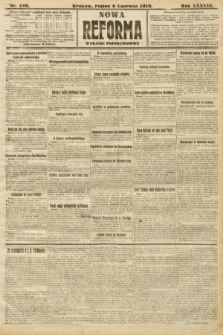 Nowa Reforma (wydanie popołudniowe). 1919, nr 246