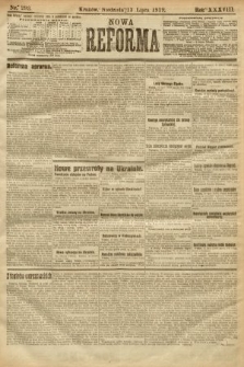 Nowa Reforma. 1919, nr 293