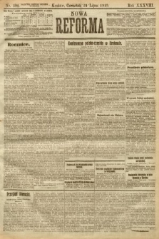 Nowa Reforma. 1919, nr 304